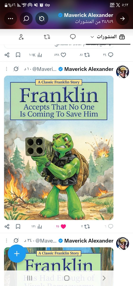 SAM53242753's tweet photo. 🚀🚀🚀
@FranklineOnSol https://t.co/mm9KMVY57N