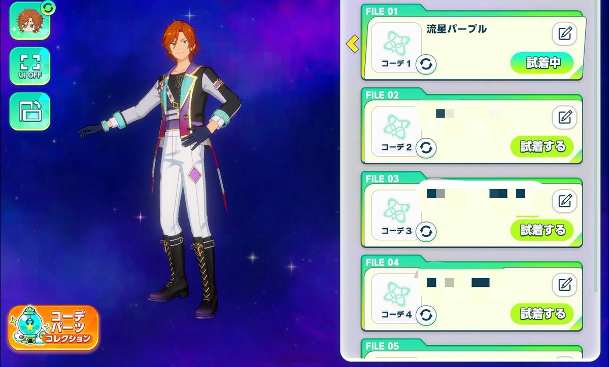 310_mkmito's tweet photo. アナザーカラーが実装された時から流星💜コーデ作ってるんです…ありがとうございます………………
皆さんイベント頑張ろうね… https://t.co/GFN4kCQZii