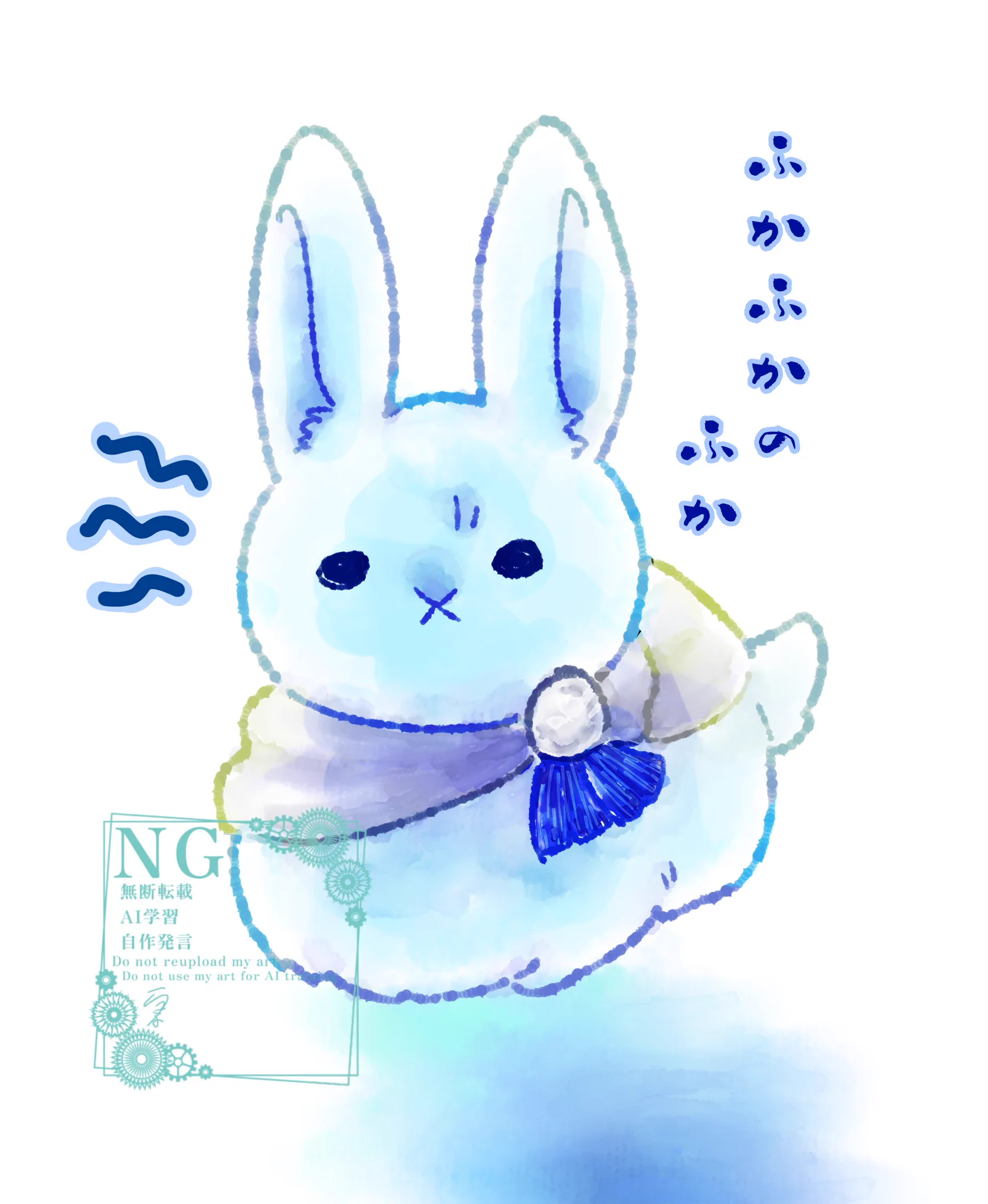 らっきょ/10/11西 on X: 