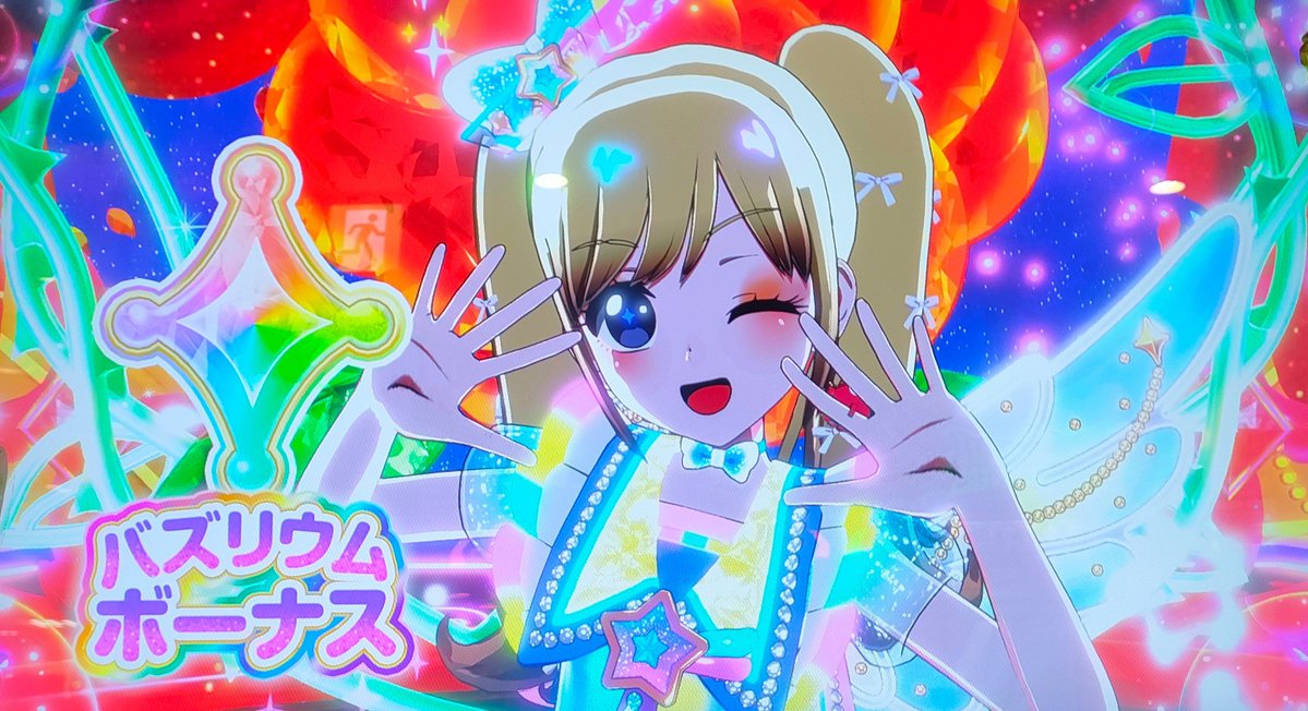manyanya_486's tweet photo. 今日はこれですた https://t.co/aoThycc9WI