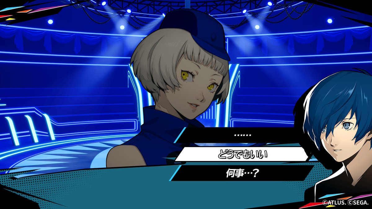 Persona_memoria's tweet photo. ◤アトラクション紹介◢

主人公が目覚めると、そこは『ペルソナ・クイズアリーナ』だった!?
従者が繰り出すペルソナをクイズの力で打ち倒せ‼

P3R・P4G・P5Rモードごとに異なるクイズやキャラクターが登場！キャラクターたちの掛け合いも楽しみながらクイズに挑戦しよう！

https://t.co/YFJBSLi5UQ https://t.co/cLr0Mv1v9h