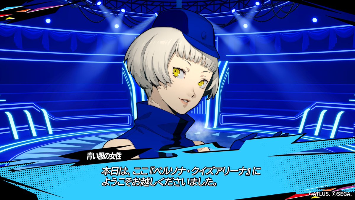 Persona_memoria's tweet photo. ◤アトラクション紹介◢

主人公が目覚めると、そこは『ペルソナ・クイズアリーナ』だった!?
従者が繰り出すペルソナをクイズの力で打ち倒せ‼

P3R・P4G・P5Rモードごとに異なるクイズやキャラクターが登場！キャラクターたちの掛け合いも楽しみながらクイズに挑戦しよう！

https://t.co/YFJBSLi5UQ https://t.co/cLr0Mv1v9h