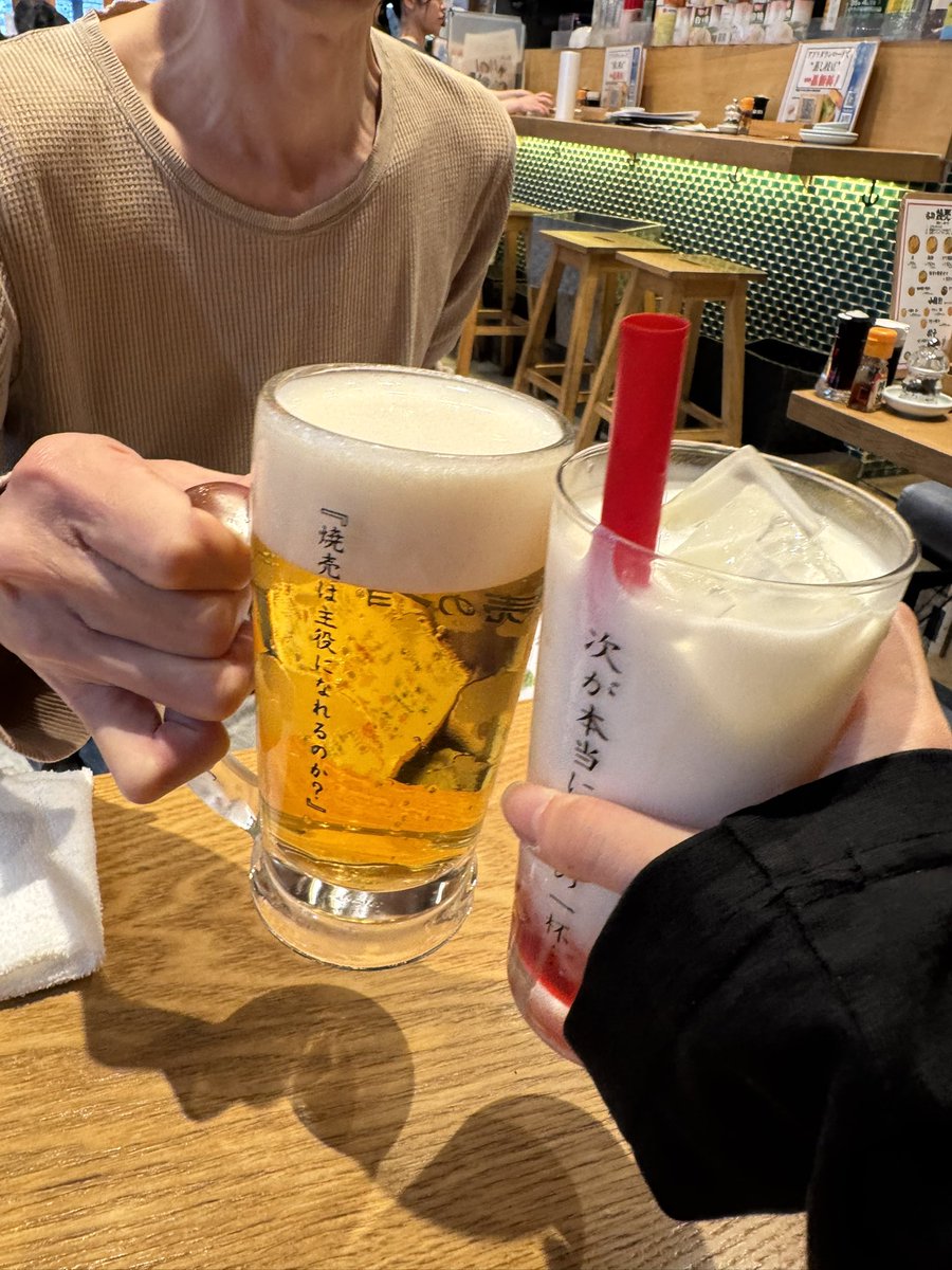 toa_rental1126's tweet photo. 今日は町田でご飯同行依頼の後にゲイバーの依頼に行ったよ！ https://t.co/Q7H4EpjYVM