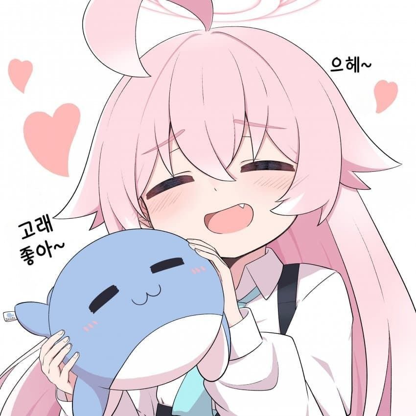 Yomitsu_blue's tweet photo. I'm so sad that exist many people who dislike even this cute and adorable girl.
Hoshino is my girlfriend and wife😭
eternal ❤️ 

こんなかわいい少女さえ彼女を嫌いな人がまだ多いことがとってもかなしいです。
ホシノは僕の彼女しし妻ですよ😭
永遠な ❤️
#블루아카 #ブルアカ #BlueArchive https://t.co/ifQkoGM1Xu