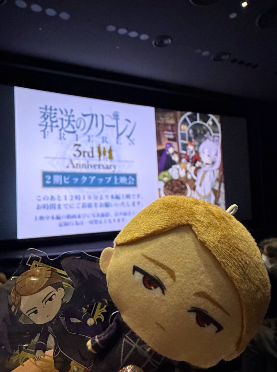 momogarin's tweet photo. 本日は
葬送のフリーレンの2期ピックアップ上映会に行ってまいりました！！
樽さんゲナウの単独撮影会がツボすぎた✨ https://t.co/9IhnWCVAyR