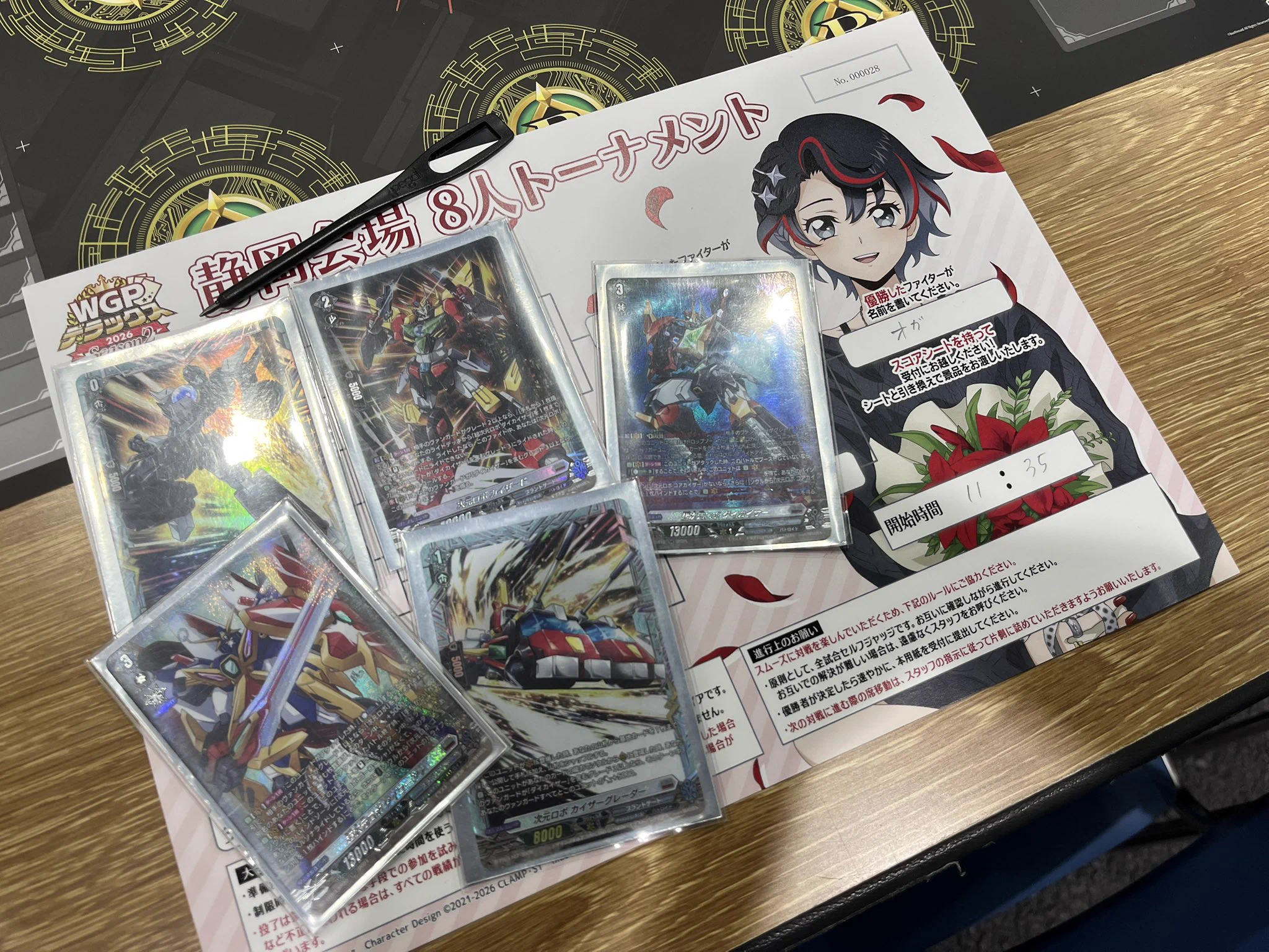 オガ@ウルトラマン投稿多め on X: 