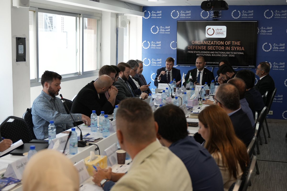 OmranDirasat's tweet photo. On 24 September 2026, the Omran Center for Strategic Studies, in cooperation with PCMR and Khayrion, held a closed policy workshop in Damascus titled “Syria in Transition: Regional Dynamics and V4 Engagement.”

Bringing together researchers, experts, and diplomats, the workshop addressed key issues related to Syria’s transition, including state consolidation and security integration; Syria, Israel, and the changing regional order; economic recovery and investment systems; and the rebuilding of Syria’s external relations, with a particular focus on engagement with the Visegrád Group (V4). 

The discussions provided a platform for exchanging perspectives on the challenges and opportunities facing Syria during the current transition and for exploring avenues for future cooperation on issues of shared interest.