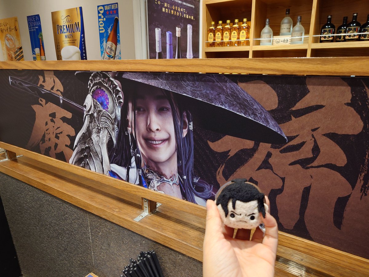 sgbsr2005's tweet photo. 各種被巖流關照的武藏ww
巌：ムサシーー！！🤩
武：うるせーー！！😡 https://t.co/cezfiyZNl5