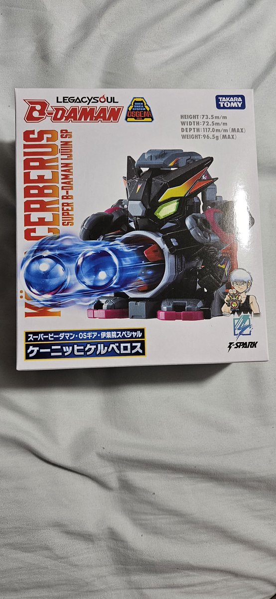 hawado1986's tweet photo. ケロベロス届いた
なんか積みプラみたいになってる最近の現状… https://t.co/BusUALBp8P