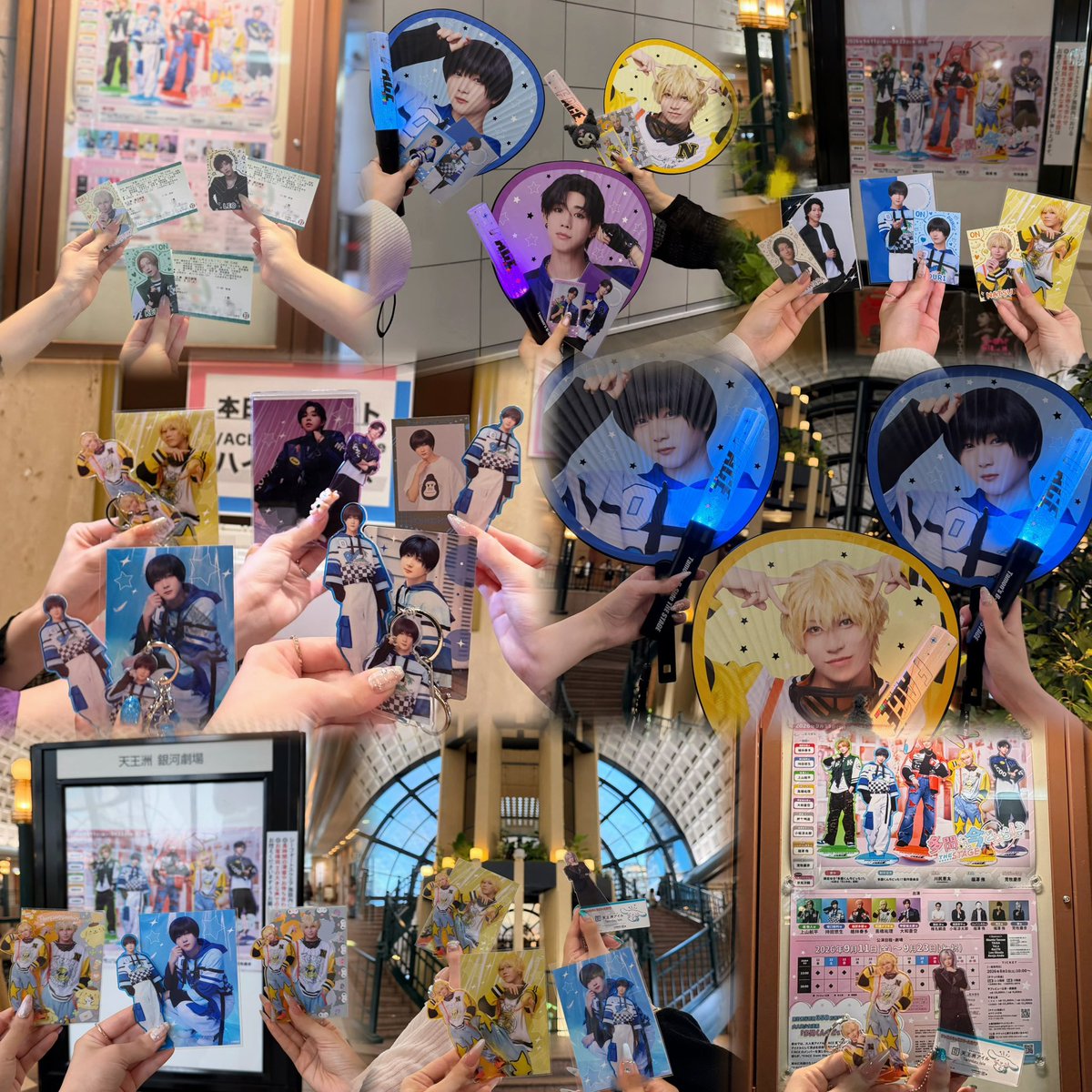 mrnyan68's tweet photo. だいすきな人のお芝居がもっともーーっとだいすきになった（՞>⩊<՞）💞フリラからずっと楽しかったしキラキラアイドルを演じてる姿が見れてしあわせだったな〜❣️ffにも会えてお友達が増えて写真に混ぜてもらって混ざってもらってたくさんのご縁があってたのしかった🎵1月もまた会えるのうれしい🐱💛 https://t.co/HJ50uGArW9