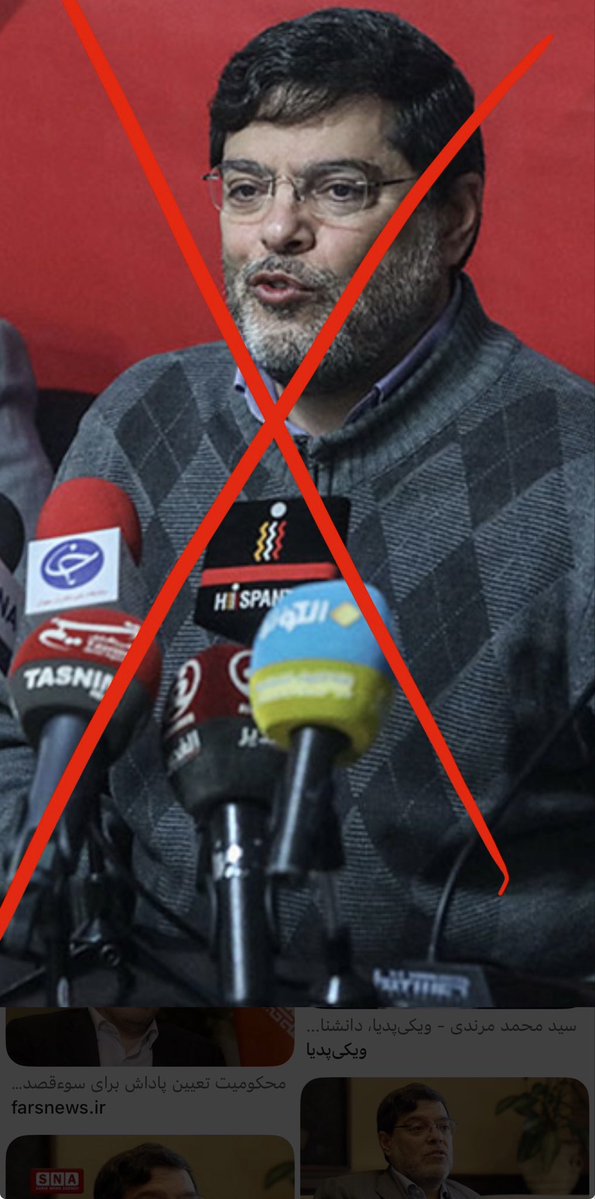 Ebne_noah's tweet photo. لطفا از این توییت حمایت کنی
ترجمه در پایین!

@PiersUncensored 
@piersmorgan 
First, I want you to look at these pictures, Mr. Morgan.
Mr. Morgan, by inviting Mr. Marandi you are creating a voice for the Islamic Republic, while this individual has blocked all of his opponents.
You know better than anyone that he is engaged in whitewashing a regime that, just a few months ago, killed 50,000 people in the streets in only 48 hours. When you repeatedly give him platforms, you are in effect cooperating with the Islamic Republic.
Mr. Morgan: For this regime, what matters is creating a deceptive dialogue for domestic consumption among its own supporters under the name of the “Islamic Ummah.” The repeated invitations of Marandi exactly fulfill this government’s need for fabricated narrative-building.
For these clerics it is enough to supply the goods for their domestic market. And know this: people like you and all non-Muslims are considered enemies in their eyes, who have never had the right to remain alive.
Please end your programs with these deceivers who, thanks to their father’s service to the dictator Khamenei, have lived, studied, and built a life in America from the plunder of the Iranian people’s wealth.
In the level of satisfaction of the terrorists in the regime’s media and in relying on the abominable lies of this person, you too are involved and complicit.

🔴تصاویر برای همگان مناسب نیست
آقای مورگان، با دعوت از محمد مرندی، شما در حال ایجاد صدایی برای جمهوری اسلامی هستید، در حالی که این فرد تمام مخالفان خود را مسدود کرده است.
شما بهتر از هر کسی می‌دانید که او مشغول تطهیر رژیمی است که تنها چند ماه پیش، ۵۰ هزار نفر را در خیابان‌ها تنها در ۴۸ ساعت کشت. وقتی بارها به او تریبون می‌دهید، در واقع با جمهوری اسلامی همکاری می‌کنید.

آقای مورگان: برای این رژیم، آنچه مهم است ایجاد
 یک گفتگوی فریبنده برای مصرف داخلی در میان هواداران خود تحت عنوان «امت اسلامی» است. دعوت‌های مکرر مرندی دقیقاً نیاز این حکومت به روایت‌سازی ساختگی را برآورده می‌کند.
برای این روحانیون، همین که کالاهای بازار داخلی آنها را تأمین کنید، کافی است. و این را بدانید: افرادی مانند شما و همه غیرمسلمانان از نظر آنها دشمن محسوب می‌شوند، کسانی که هرگز حق زنده ماندن نداشته‌اند.
لطفا برنامه‌هایتان را با این فریبکارانی که به لطف خدمت پدرشان به دیکتاتور خامنه‌ای، در آمریکا از غارت ثروت مردم ایران زندگی، تحصیل و زندگی ساخته‌اند، به پایان برسانید.

در میزان رضایت تروریست‌ها در رسانه‌های رژیم و در تکیه بر دروغ‌های شنیع این شخص، شما هم سهیم و شریک هستید.
#پسرعاقل_نوح