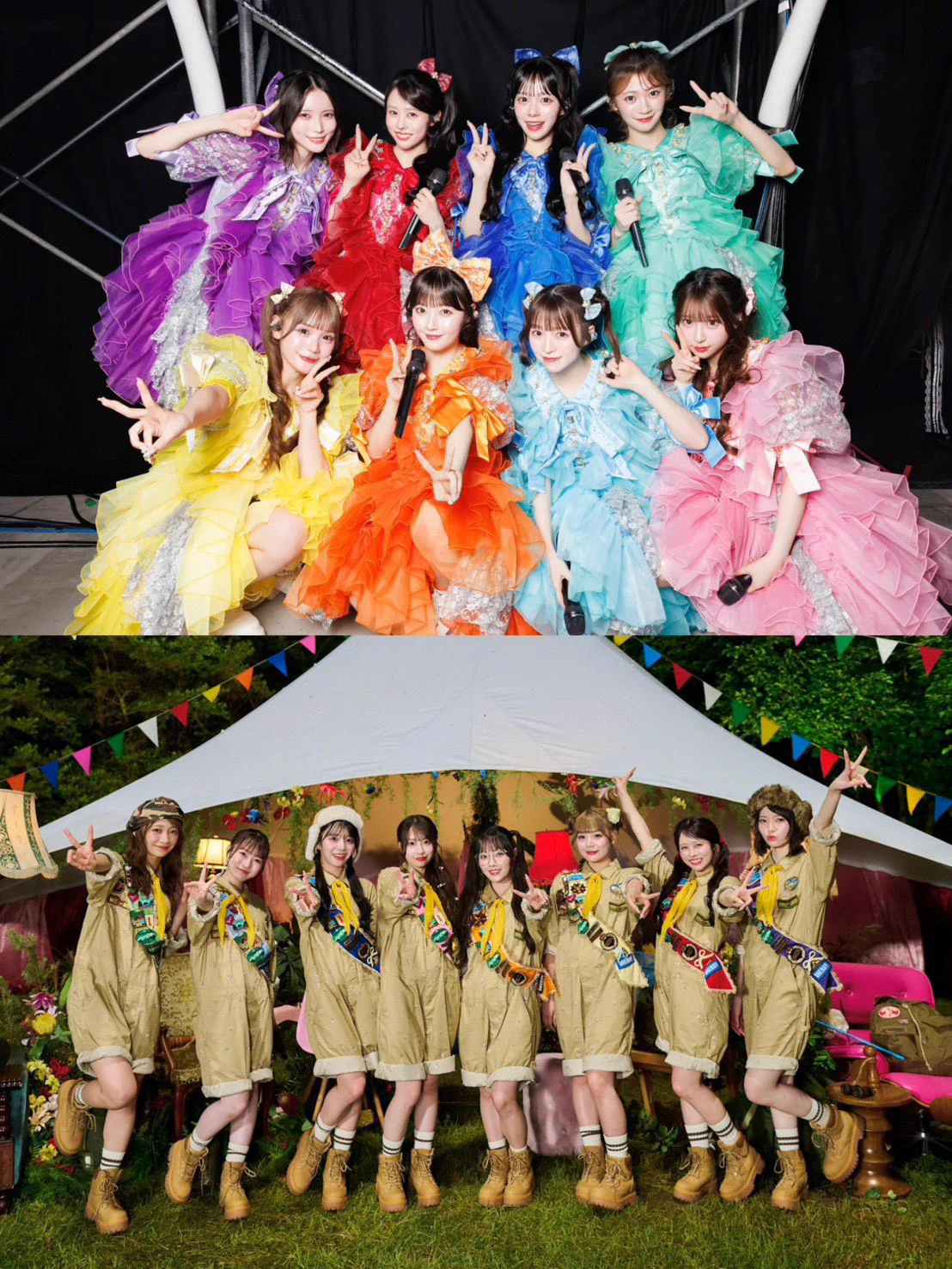 板倉可奈(CUTIE STREET) в X: „本日大特典会in福岡！ 2.4.5部当日券
