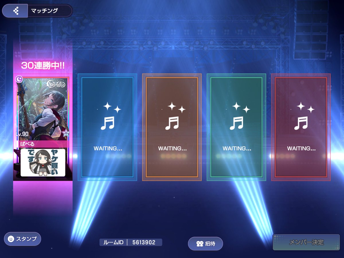 baberumon's tweet photo. 少し慣れてきた https://t.co/hUBGOXGHPd