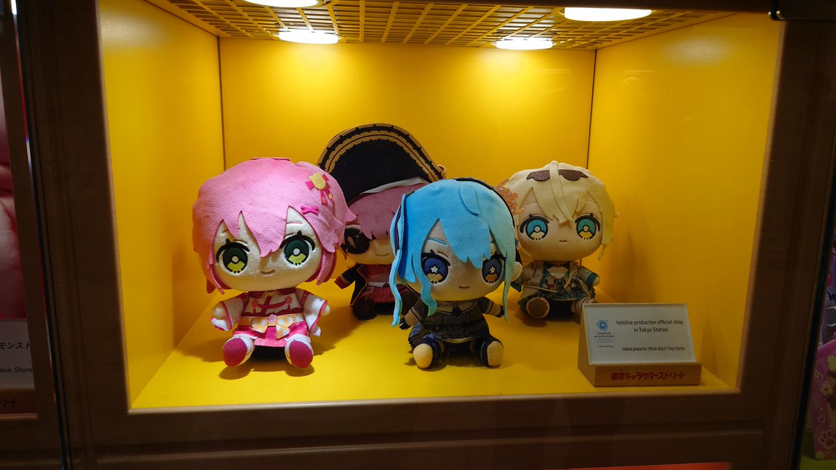 ms0v5cm's tweet photo. コレは…他意はないと信じてええんか？ https://t.co/1fBhhsRHOR