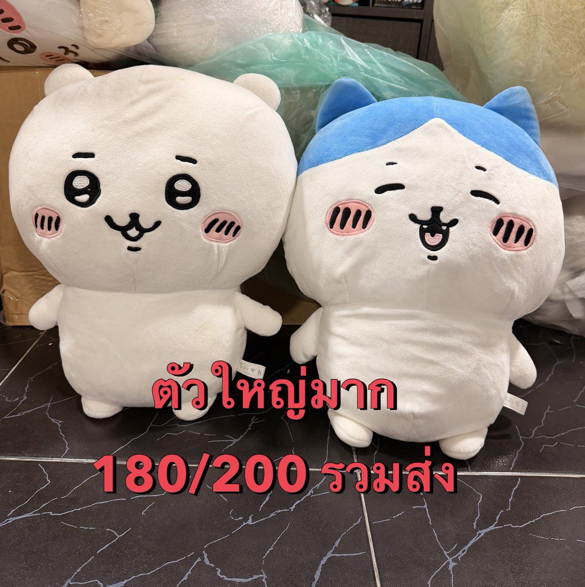 btsgot70002's tweet photo. ลดราคา📌เทขาดทุนค่า🥹
ไซส์ใหญ่ รวมส่งทุกชิ้น

✅รับพร้อมโอน  ทักไลน์หรือแอคหลักค่ะ
#ตลาดนัดchiikawa #ตลาดนัดชิคาวะ 
#ตลาดนัดจิคาวะ https://t.co/7qeRxkjk03