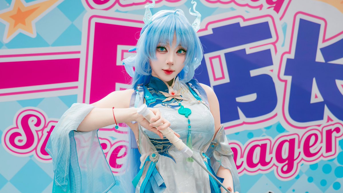 takibi91925's tweet photo. 宅喵屋中秋节一日店长活动2
#Qingxiao Model:@Carmineee__ 
#鸣潮 #wutheringwawes https://t.co/JQBWl153T1