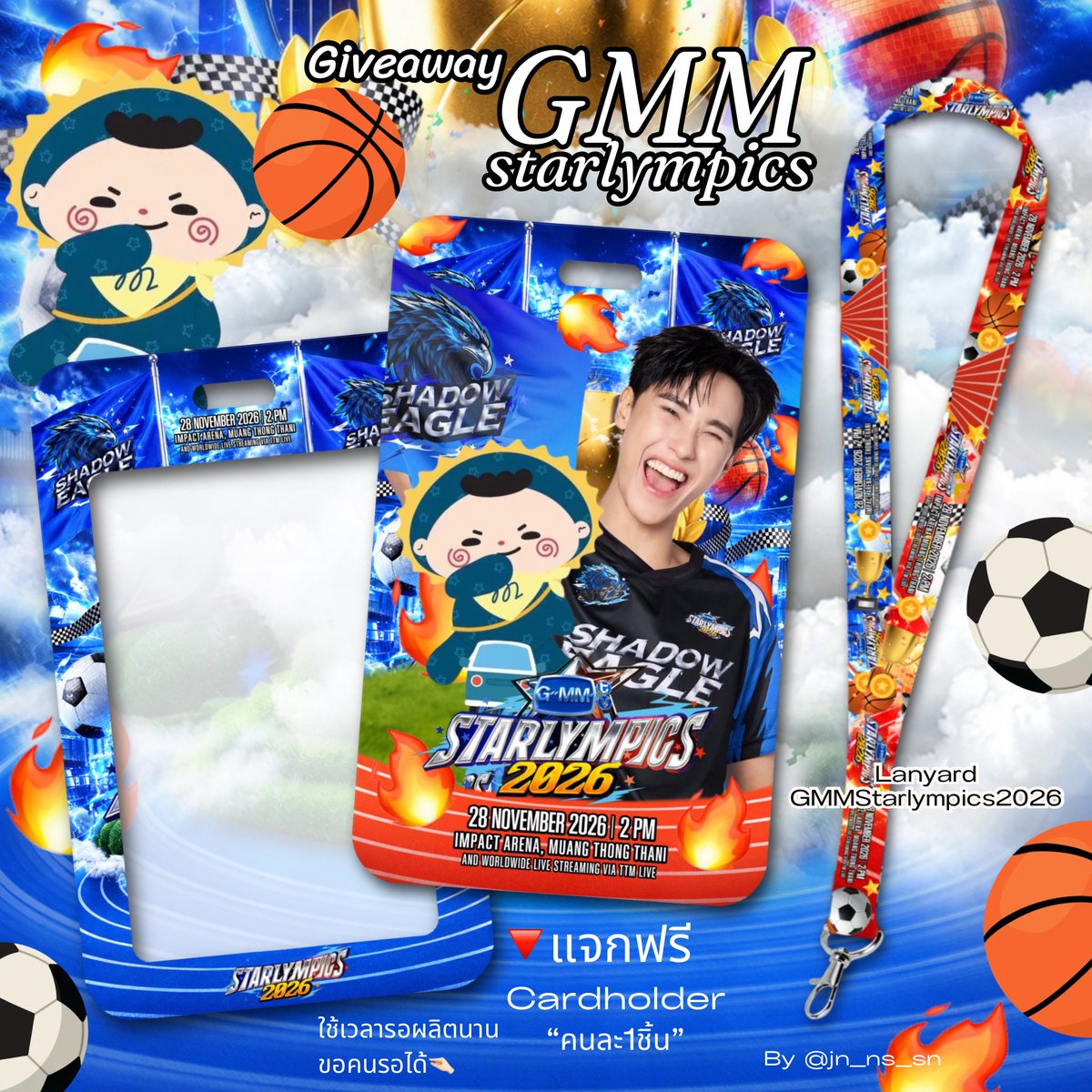 JN_NS_SN's tweet photo. Giveaway แจกให้ฟลว.
ฝากกดรี+กดใจหน่อยนะค้าบ˚☆ 

สนใจเมมไหนเมนชั่นบอกกันได้เลยงับ✨🤏🏻

#GMMTVStarlympics2026
#LYKNxGMMTVStarlympic https://t.co/JX7xMKL4Zc