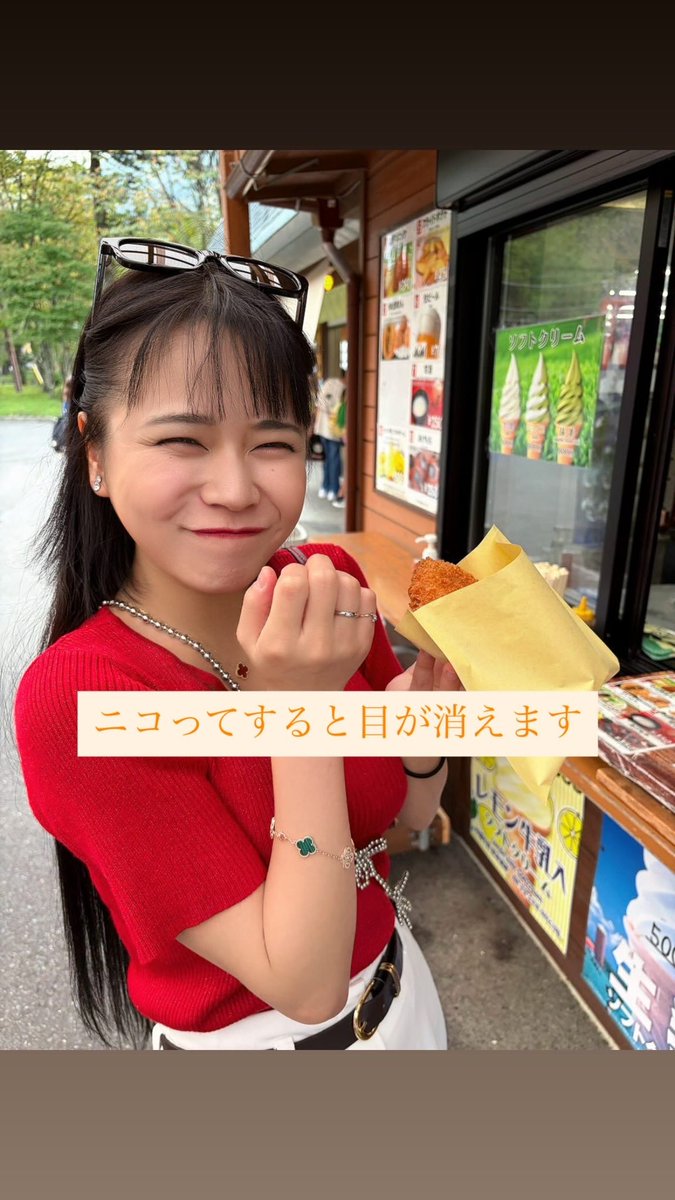 _yu_8_8's tweet photo. 日光1泊2日の旅🚗 ³₃
予定変更しまくりで
結果車で行きやすそうな日光来た！！

とーーーーってもゆっくりできました＼(^o^)／

心のお天気晴れ☀️ https://t.co/ggkXdKncz4