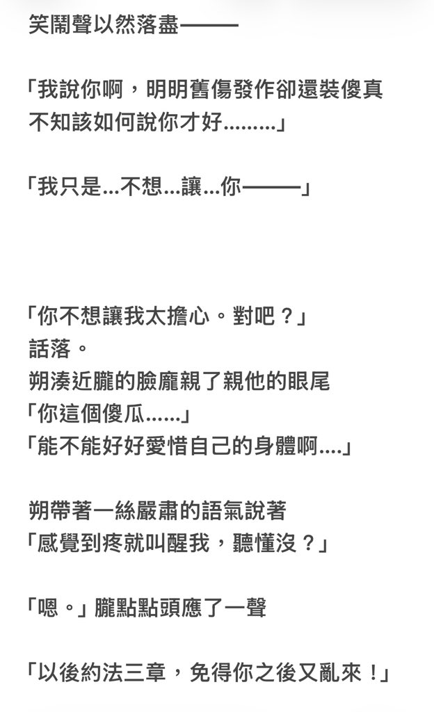 zyuan1027's tweet photo. https://t.co/pLpVYTip7S