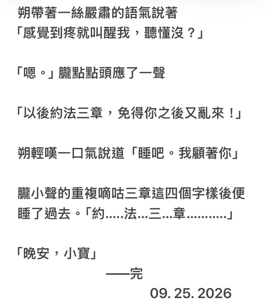zyuan1027's tweet photo. https://t.co/pLpVYTip7S