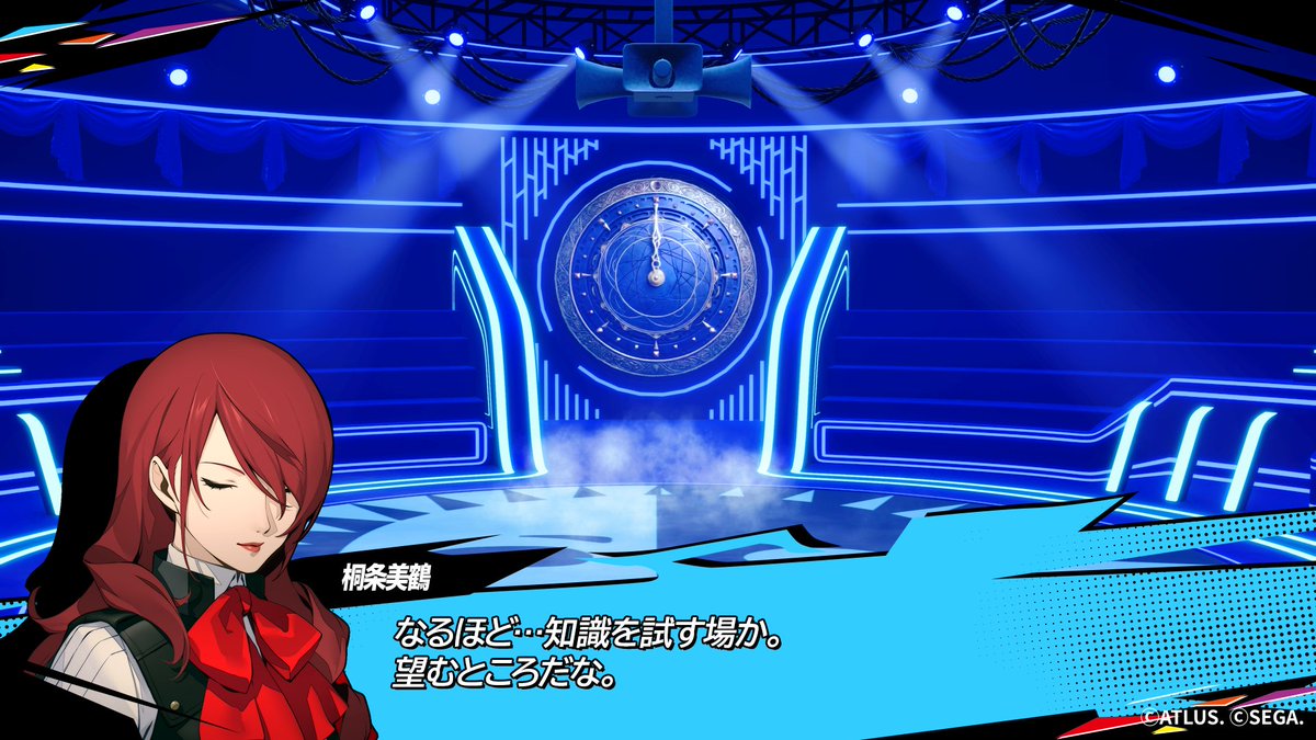 Persona_memoria's tweet photo. ◤アトラクション紹介◢

主人公が目覚めると、そこは『ペルソナ・クイズアリーナ』だった!?
従者が繰り出すペルソナをクイズの力で打ち倒せ‼

P3R・P4G・P5Rモードごとに異なるクイズやキャラクターが登場！キャラクターたちの掛け合いも楽しみながらクイズに挑戦しよう！

https://t.co/YFJBSLi5UQ https://t.co/cLr0Mv1v9h