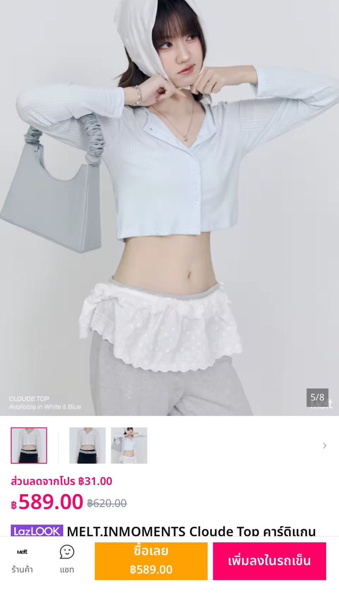 usedvanillacake's tweet photo. Melt.inmoments (S)
150
#feelfree #ส่งต่อcintage #ส่งต่อstylist #ส่งต่อmeltinmoments #โล้ะตู้ #โล้ะตู้เสื้อผ้า #โล๊ะตู้ #โล๊ะตู้เสื้อผ้า #เสื้อผ้ามือ2 #เสื้อผ้ามือสอง #ส่งต่อduex #mon2sun #ส่งต่อsistersfabric #meltinmoments #fallenangels #duexstudio #ส่งต่อbrandymelville https://t.co/mxjBGo5aNe
