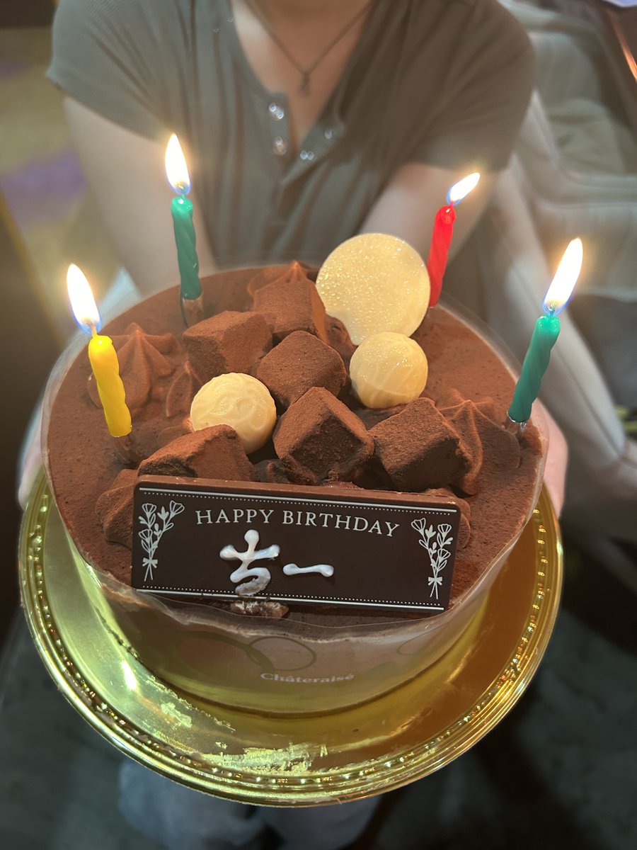 sudachi__'s tweet photo. 色んな人に祝われて嬉しかった🍒◎ https://t.co/RiAPabfcX1