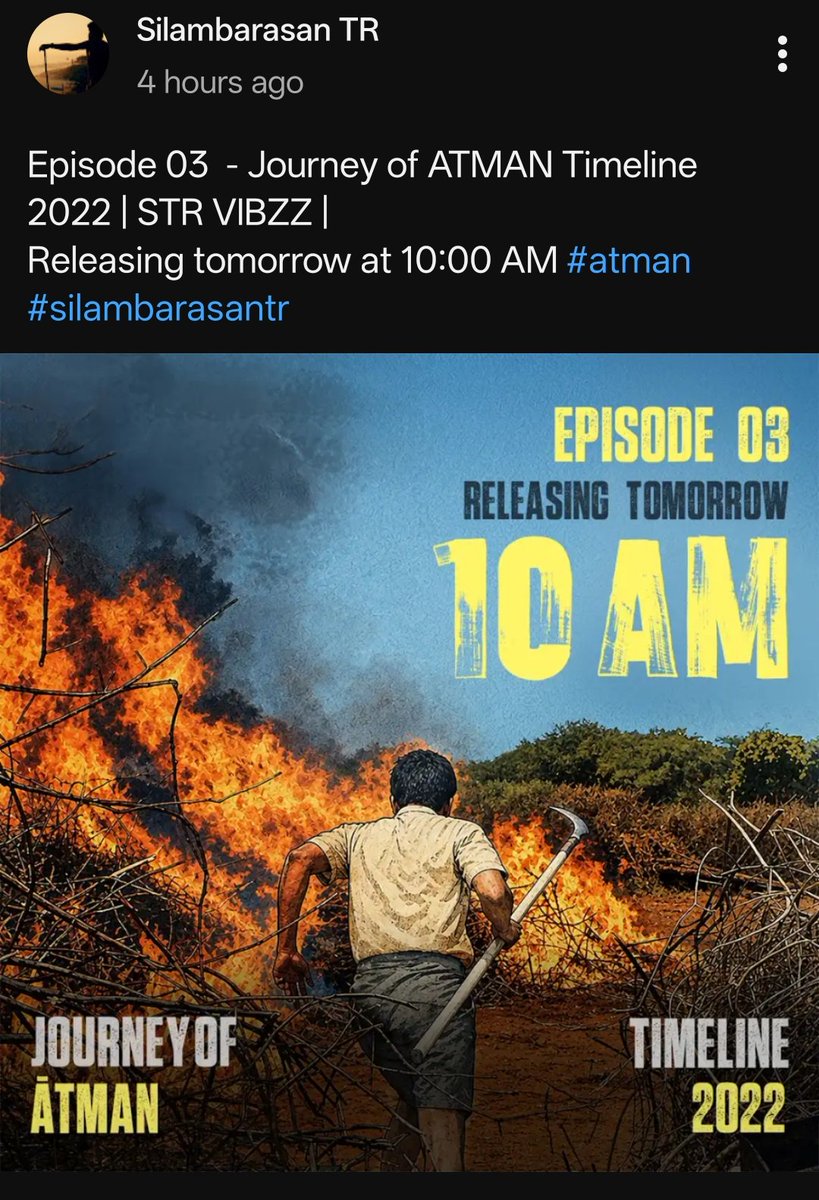 STRBloods_'s tweet photo. நாளை காலை 10 மணிக்கு 🤩💥
#SilambarasanTR #Atman #STRBloods https://t.co/vwEJUn0KaQ