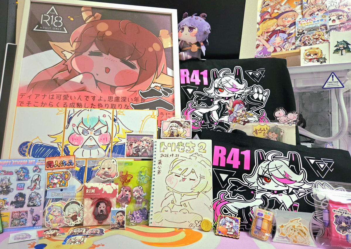 astro_negi's tweet photo. 遅くなったけどトリもち祭の戦利品たちッ！
どこ見てもトリッカルしかない空間が初めてだったのでとても楽しかった🥰
ビンゴ大会でディアナのポスター当たって、初めての星3使徒もディアナだったからなんか運命感じちゃった😆
#トリもち祭 https://t.co/yZV1vlDslC