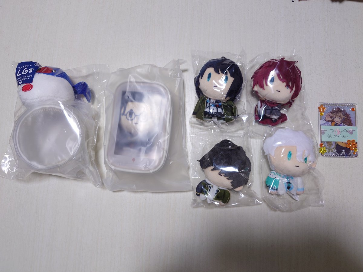 __ota9chan__'s tweet photo. 【譲渡】刀剣乱舞 御伴散歩 ぽちくじ

【譲】画像のもの

【求】定価(+送料)

ツリーに続きます。
LG/A/B賞は下位賞3点以上、C/D/E賞は2点以上まとめてお引き取りください。

都内手渡しor郵送(下位賞のみ)
検索からでもお気軽にお声がけください

↓続 https://t.co/uqqMofL5yP