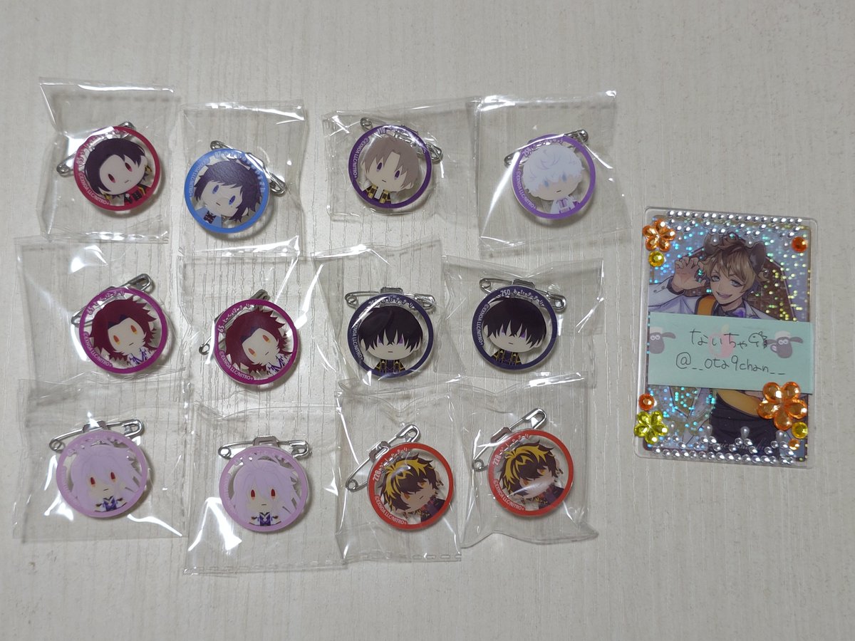 __ota9chan__'s tweet photo. 【譲渡】刀剣乱舞 御伴散歩 ぽちくじ

【譲】画像のもの

【求】定価(+送料)

ツリーに続きます。
LG/A/B賞は下位賞3点以上、C/D/E賞は2点以上まとめてお引き取りください。

都内手渡しor郵送(下位賞のみ)
検索からでもお気軽にお声がけください

↓続 https://t.co/uqqMofL5yP