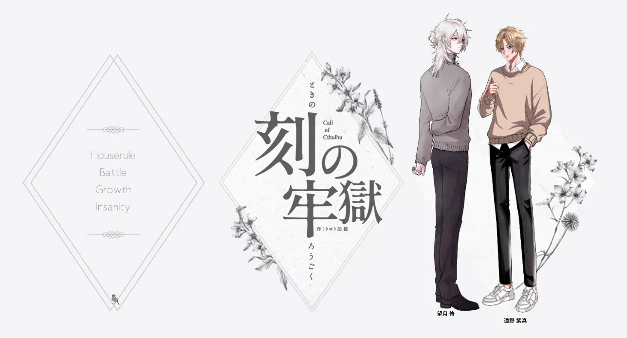 ミヤ☀ on X: 