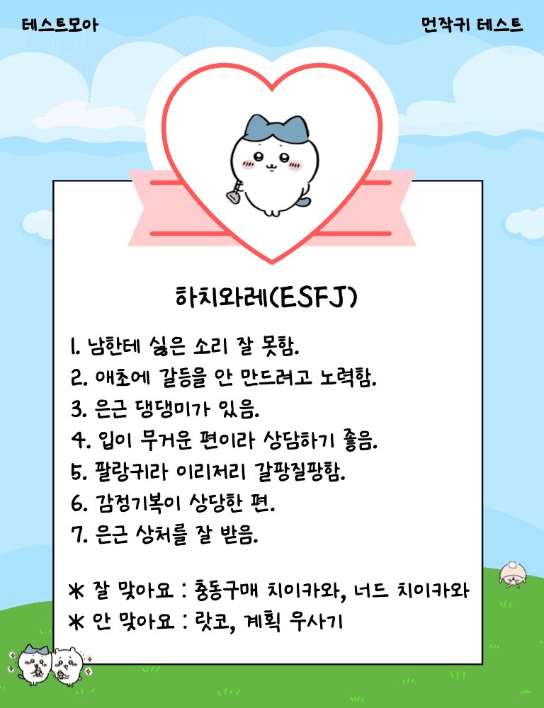 09il_o's tweet photo. 큼큼 https://t.co/Xvcxg1RVJk