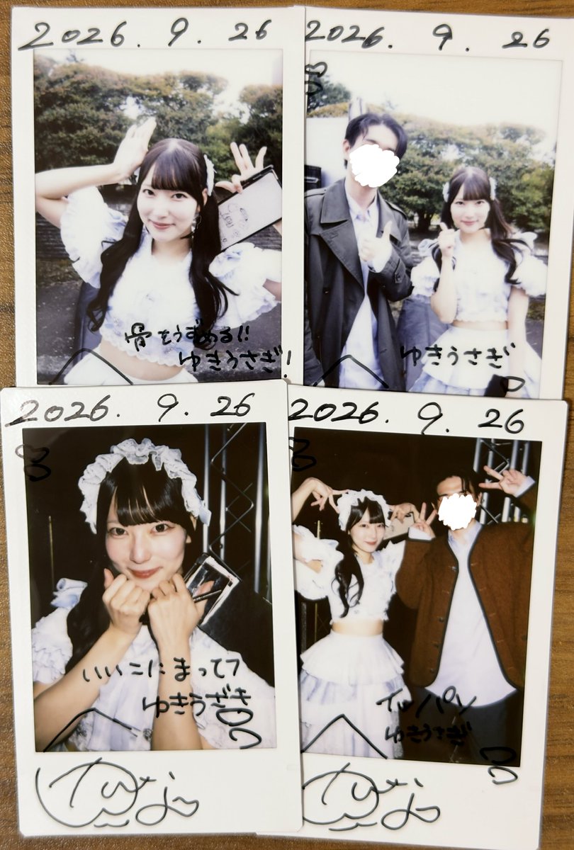 ukiusagi_ccc's tweet photo. 事務所大手とはいえ都内拠点じゃないグループで、ここまでストレートな正統派ばく美女いるのも改めてやっぱすごいよねって〜
#アイスク　#桃乃かんな https://t.co/8fN2y1ck1y