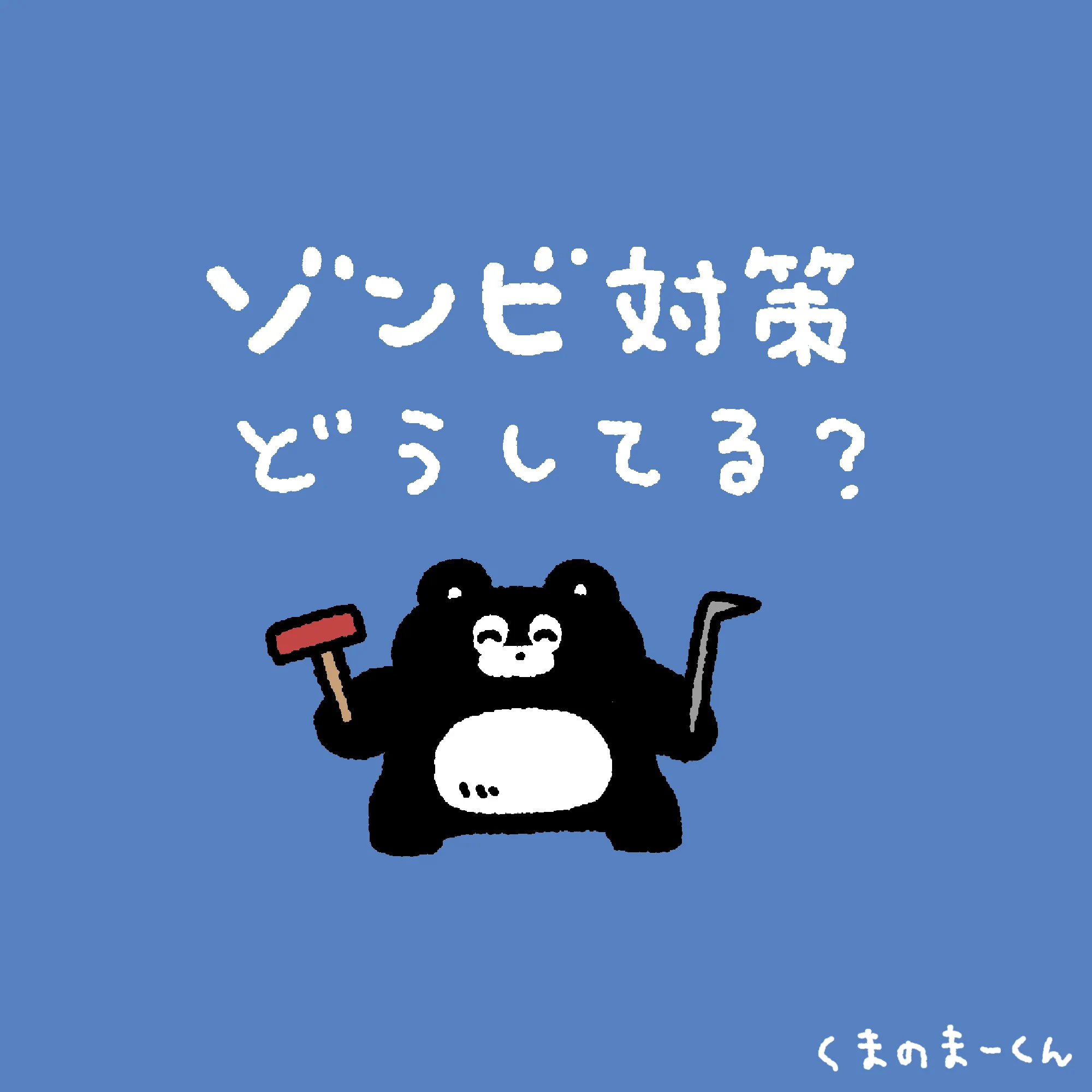 れなこ (@kkirnynnyn) / X