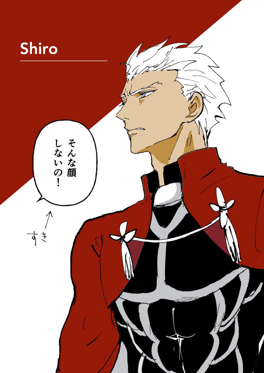 m7wcvk's tweet photo. 弓練習 https://t.co/rvRiV7aURw