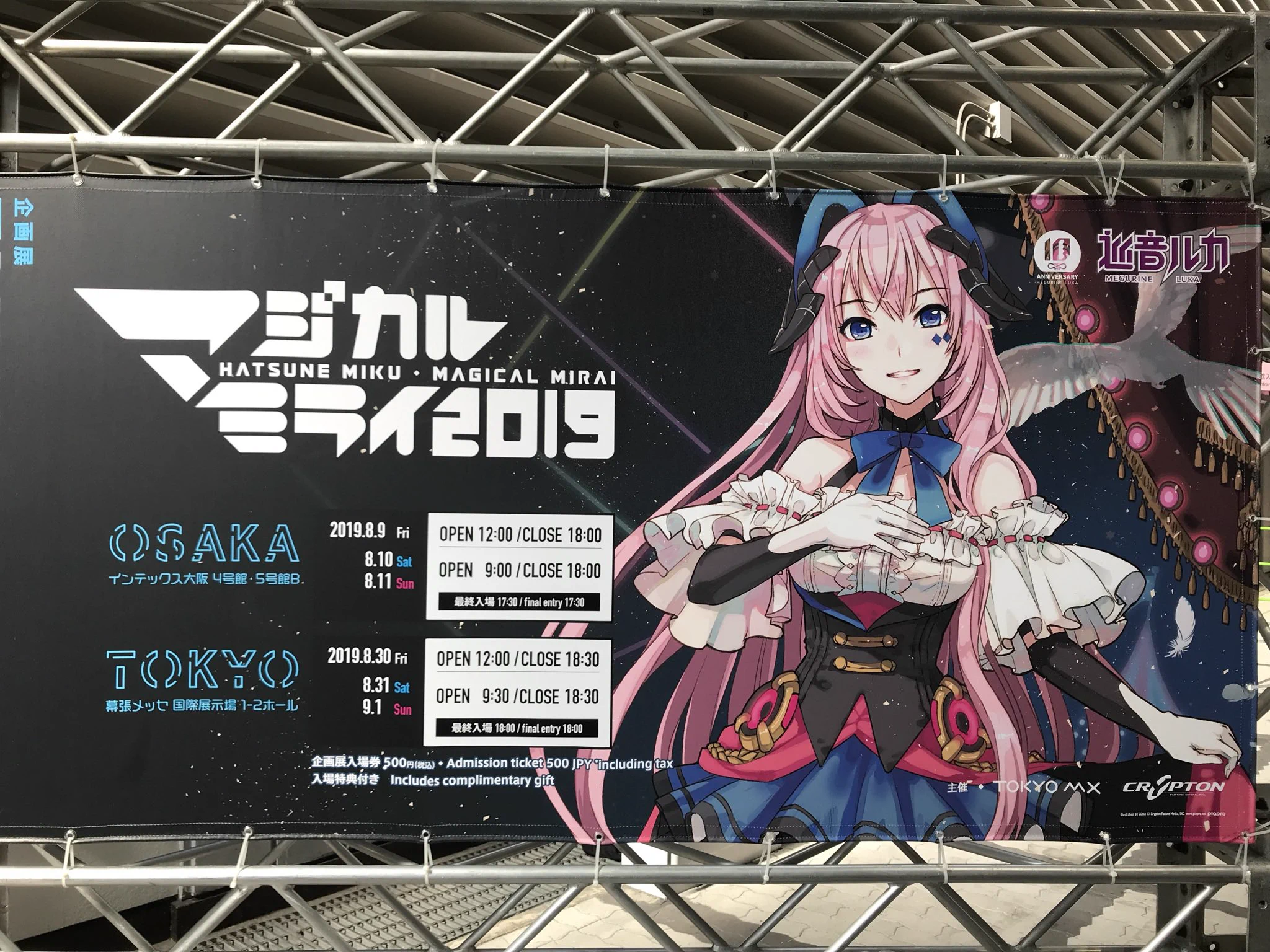 かめぼろ on X: 