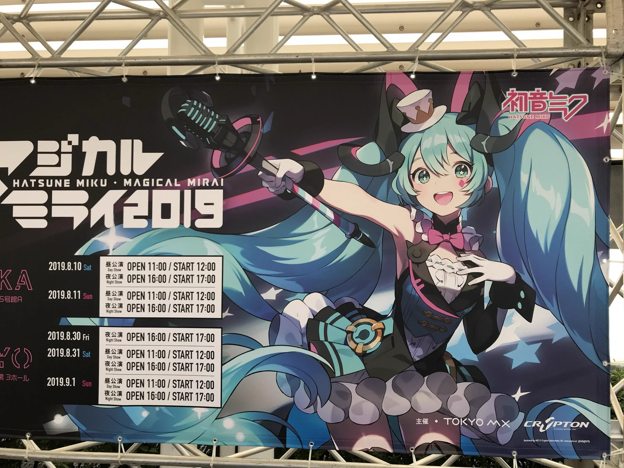 かめぼろ on X: 