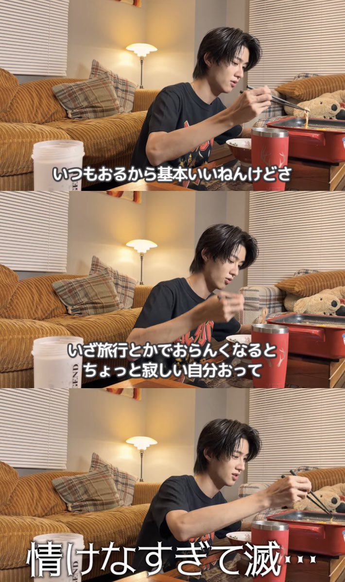 Kiritorikikiri's tweet photo. グラがいる、故に舜太あり。
#Im曽野舜太 https://t.co/22dnOSq2o5