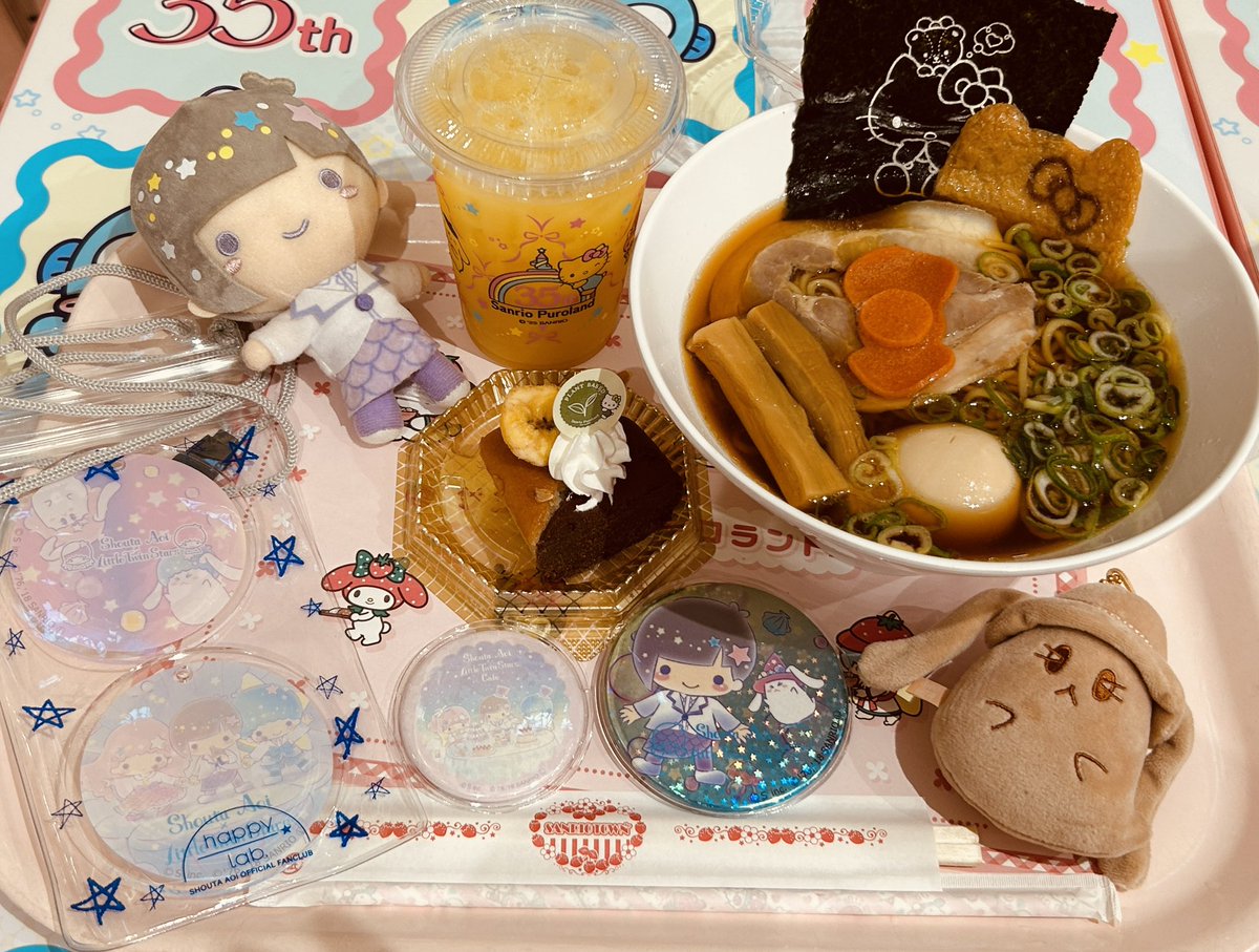 gateau_1126's tweet photo. ピューロ楽しかった♬
しょーたんの声を聞きに何回でも行けそう！
音楽めっちゃ良かった！
みんなで行くのもたまにはいいのかも…？ https://t.co/Xsvi19hyAH
