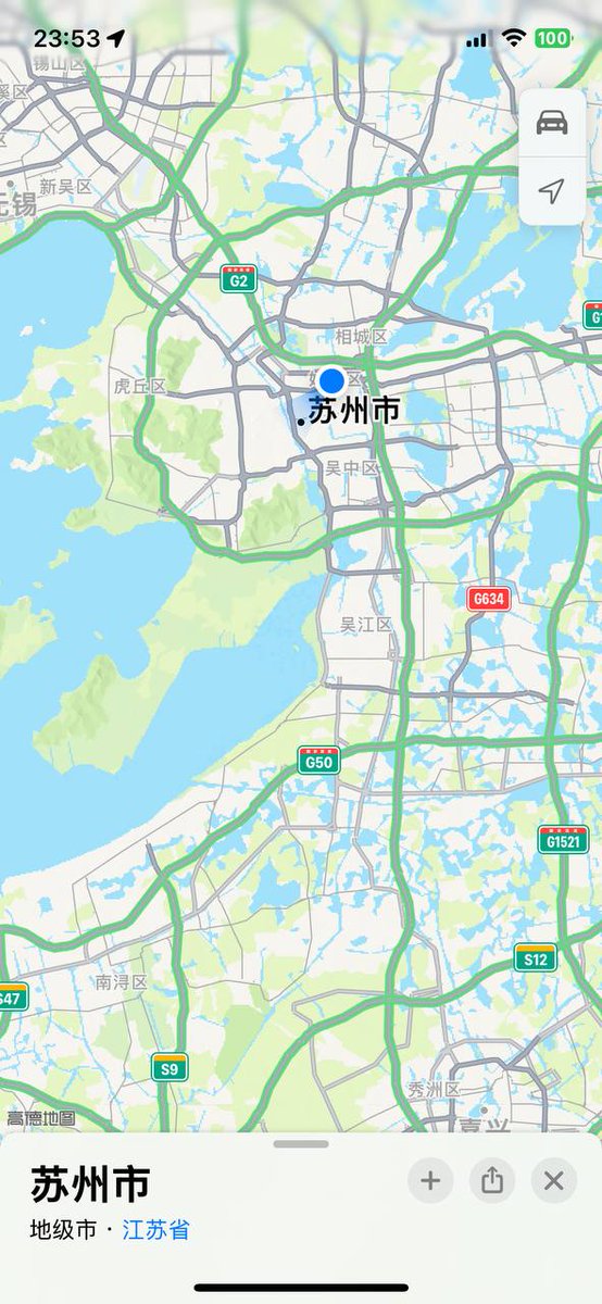 FelipeGluck's tweet photo. 今晚想蹲一个苏州本地线下法友 不知道能不能遇到 00女大 #苏州 https://t.co/QfYrWm25rT