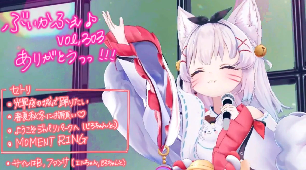 こまいぬ🐶⛩🐶アニサマDAY1O.A.出演 (@komainu_reality) / X