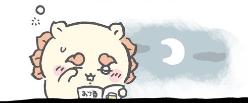 shisainokinawa's tweet photo. 이와중에밤중에공부하는시사너무귀엽네 https://t.co/gz2GpGmW64