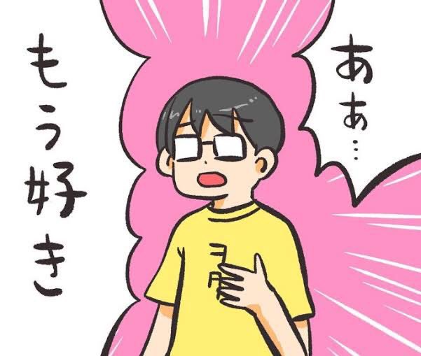 HMWR_tm_yn's tweet photo. @shiogama_bokuao https://t.co/AQb4Z3M5II