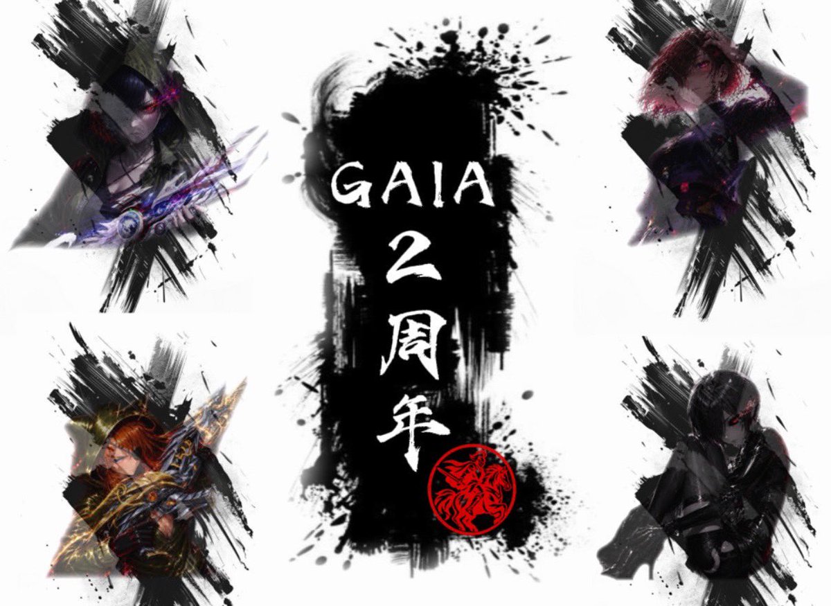 Ran3Ran2's tweet photo. GAIA結成2周年🎊
皆さんに感謝ROOM

🗓10/31(土)
⏰22:00.22:30.23:00.23:30
     4連戦

💰賞金総額 ¥6000(各試合500✖️🅿️)
 ※フライヤー確認

     協賛なし

✍条件.応募方法
@Ran3Ran2  のフォロー
参加者全員RT

招待制   リプ選考   
メンバー提出必須

#スクワッド #スク #SQ #3SQ
#土曜日 https://t.co/Zfo5g3HyEY