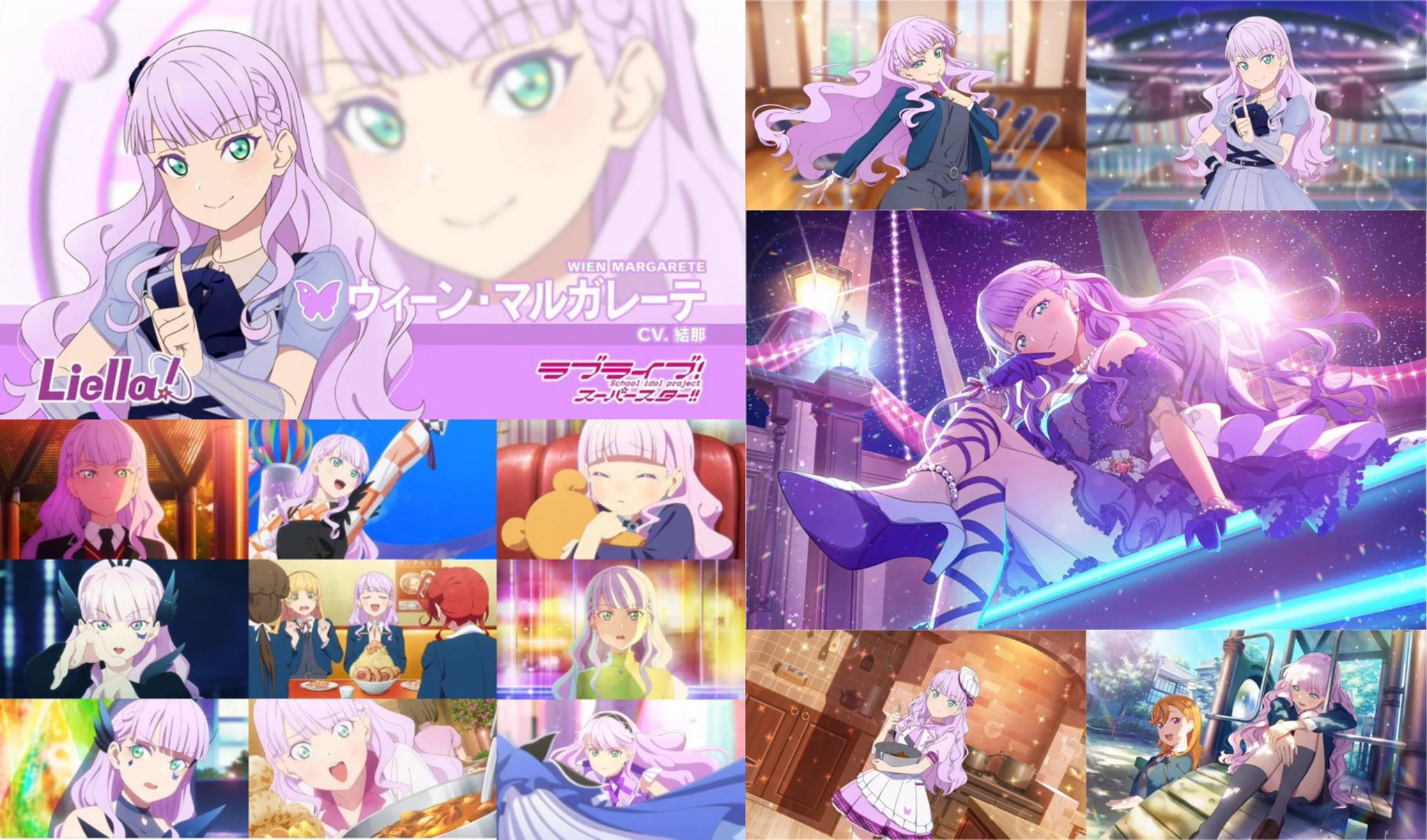 紅蓮の高咲侑(高咲歩夢)🍥🎹🎀 on X: 