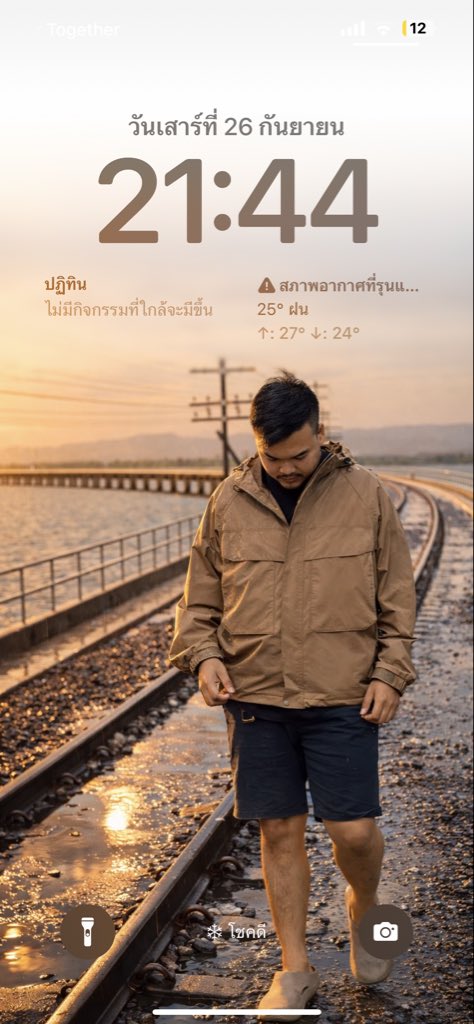 potae_kunthabut's tweet photo. หนาวมากกกกกก
มากอดหน่อย😂 https://t.co/QaAuDruSmt