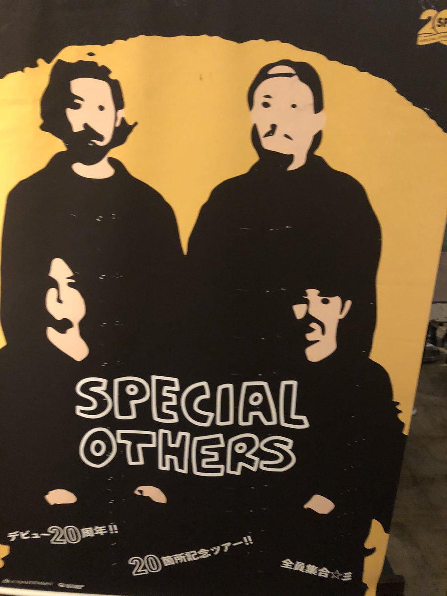 yakenonakano's tweet photo. どの曲が良いとか聴けたなどなく、LIVE1本全てがが壮大な1曲
SPECIAL OTHERS
FUJI ROCK FESTIVAL '05
FIELD OF HEAVENの姿に感動した事
今も忘れることない
#SPE
#スペアザ https://t.co/RK025Irmfm