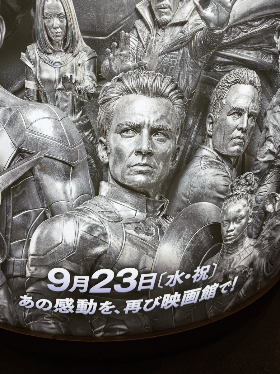takubo_official's tweet photo. 『#アベンジャーズ ／エンドゲーム：アンコール』

観てきました！
何百回と観てるんですけどまた泣いちゃいました
劇場で観ることでできる発見もあって楽しかったです！
やっぱりアイアンマンが大好きです
12月公開の #ドゥームズデイ への布石もあって最高でした
年末楽しみすぎる😊 https://t.co/en6nqUMnV2