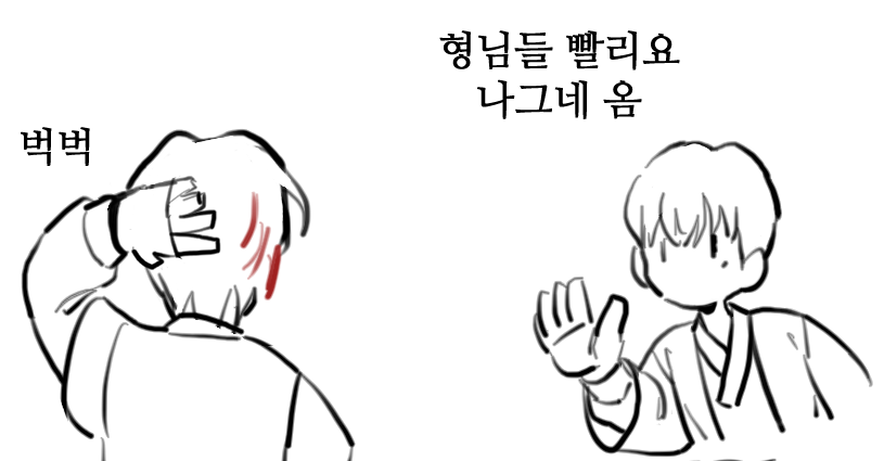 catworld1119's tweet photo. 핫쒸 이게 머지ㅠㅋㅋㅋㅋ 몇달전 그림 파일에서 발견했는데 뭘 그리고 싶었던걸까 https://t.co/i093E3FJFv